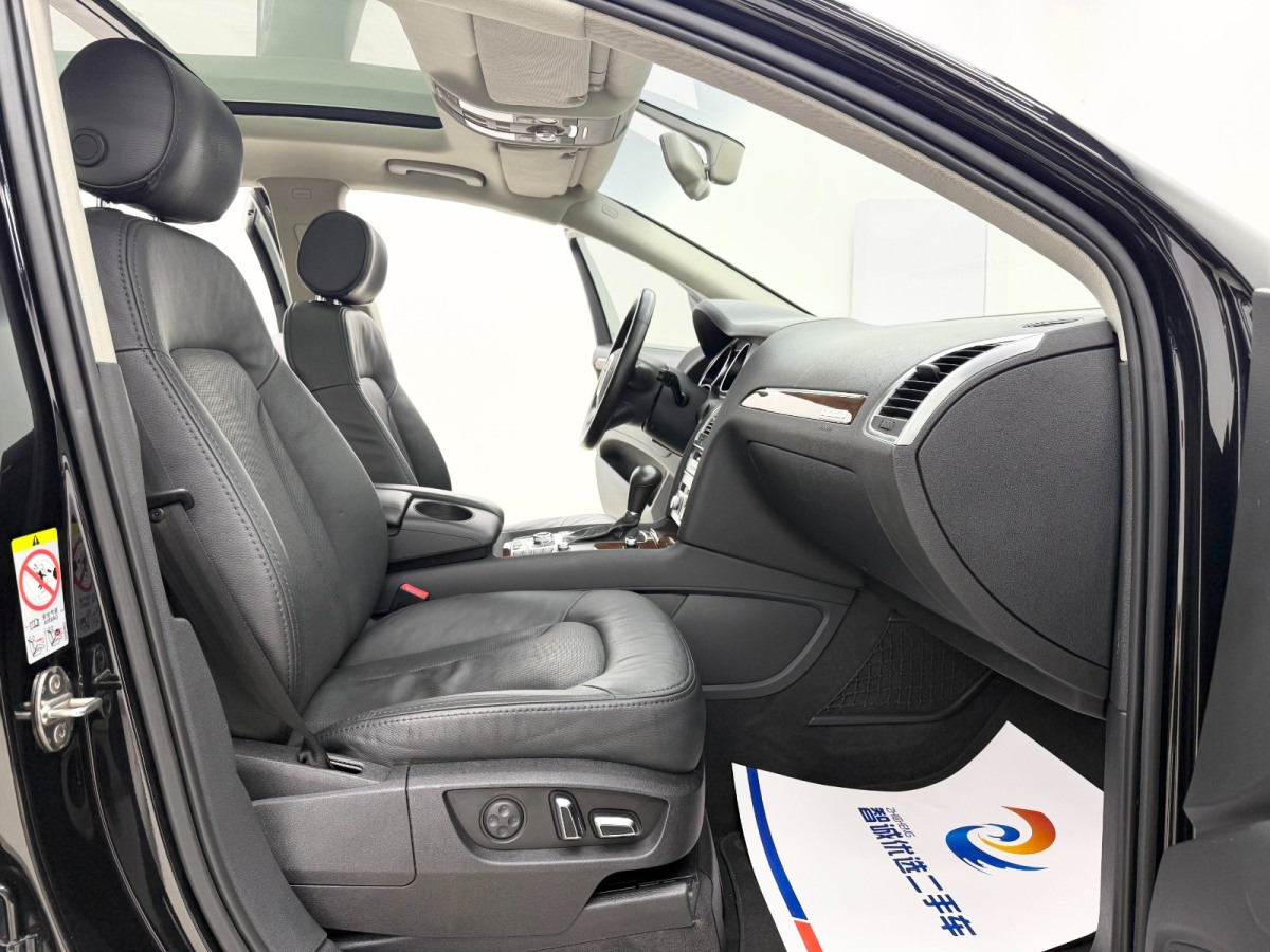 Audi Q7 2010 car image #6