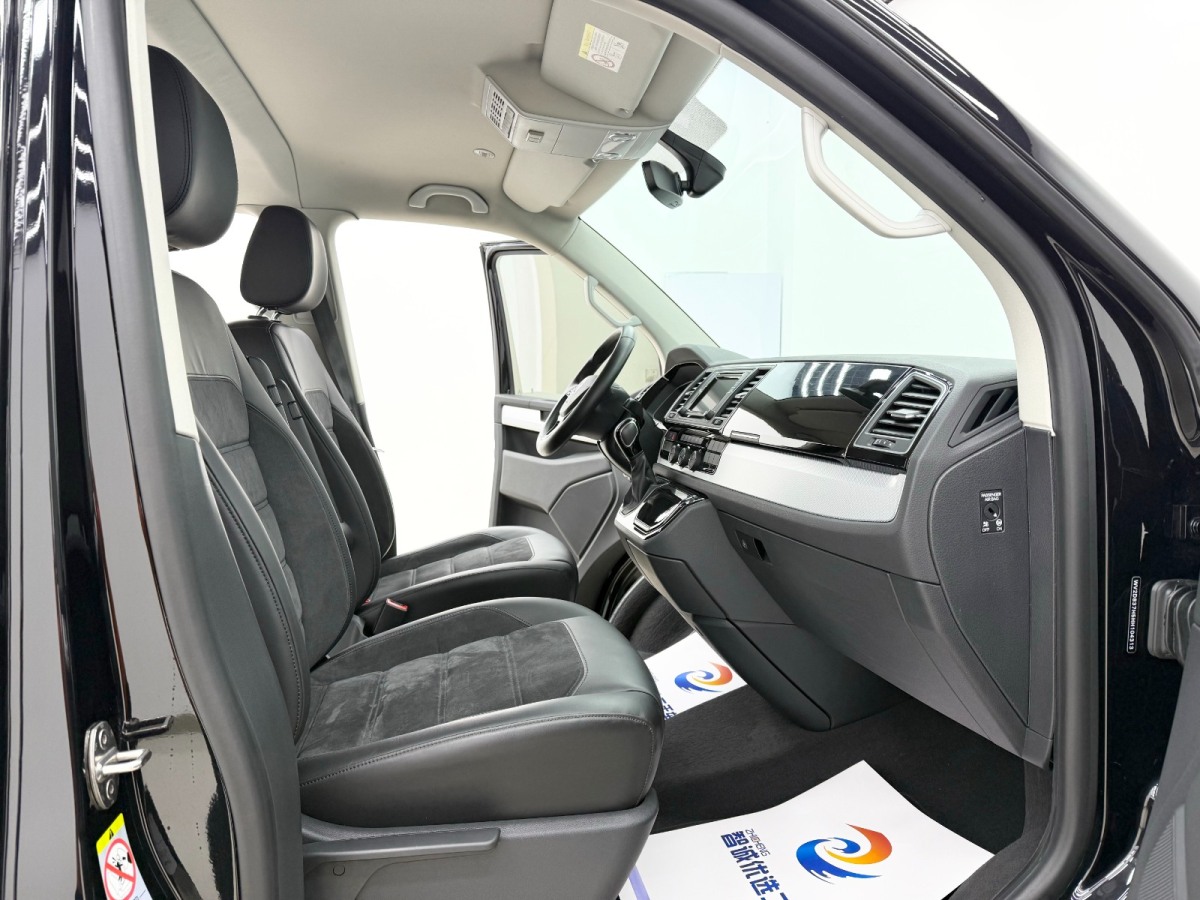 Volkswagen Multivan 2017 #6 Volkswagen Multivan 2017 imagem de carro #6