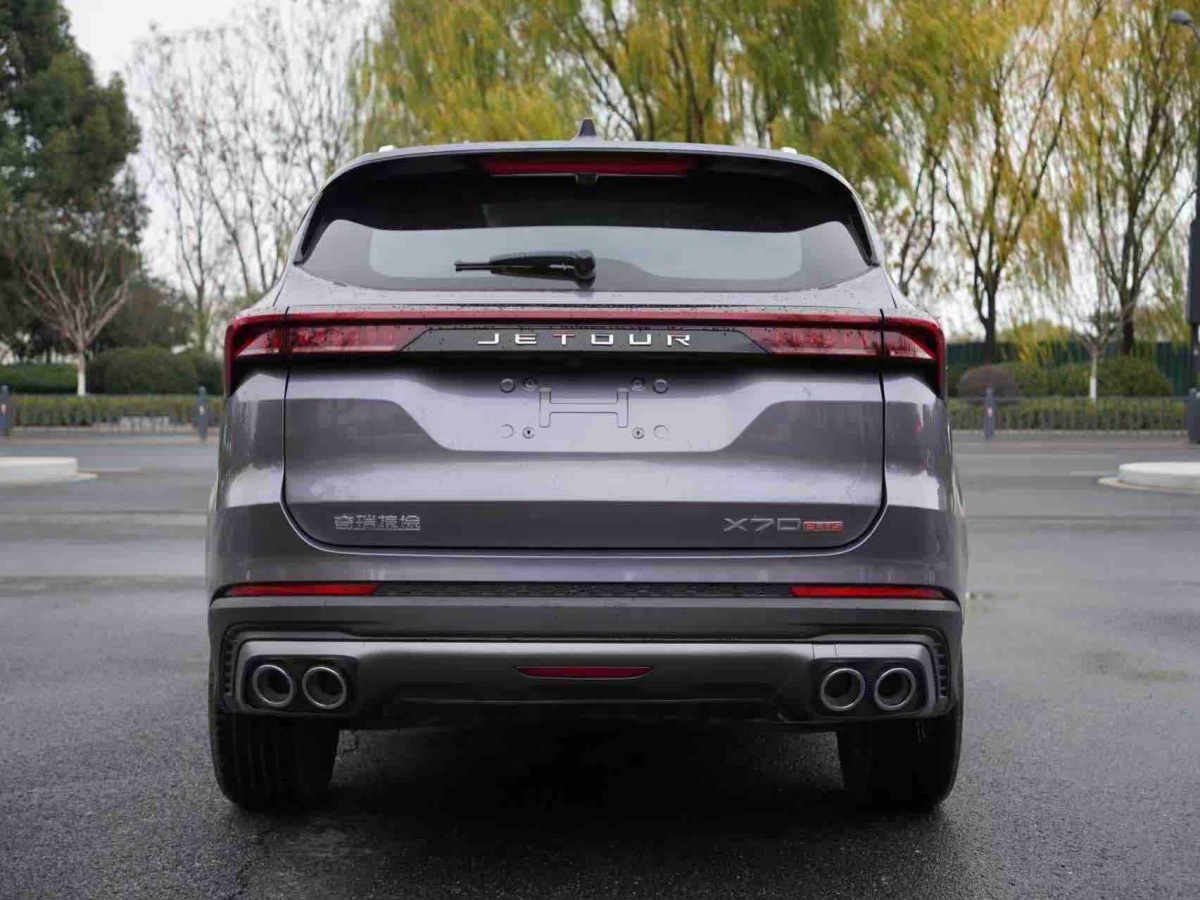 Jetour X70 PLUS 2025 car image #6