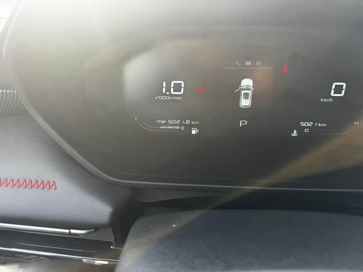 Wuling Xingchi 2023 #6 Wuling Xingchi 2023 immagine di auto #6