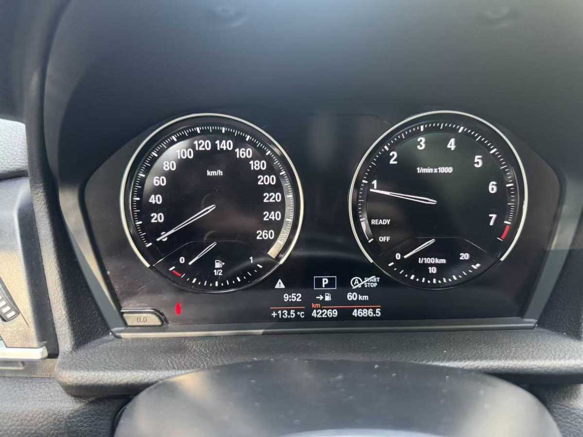 BMW 2 Series Tourer 2019 car image #6