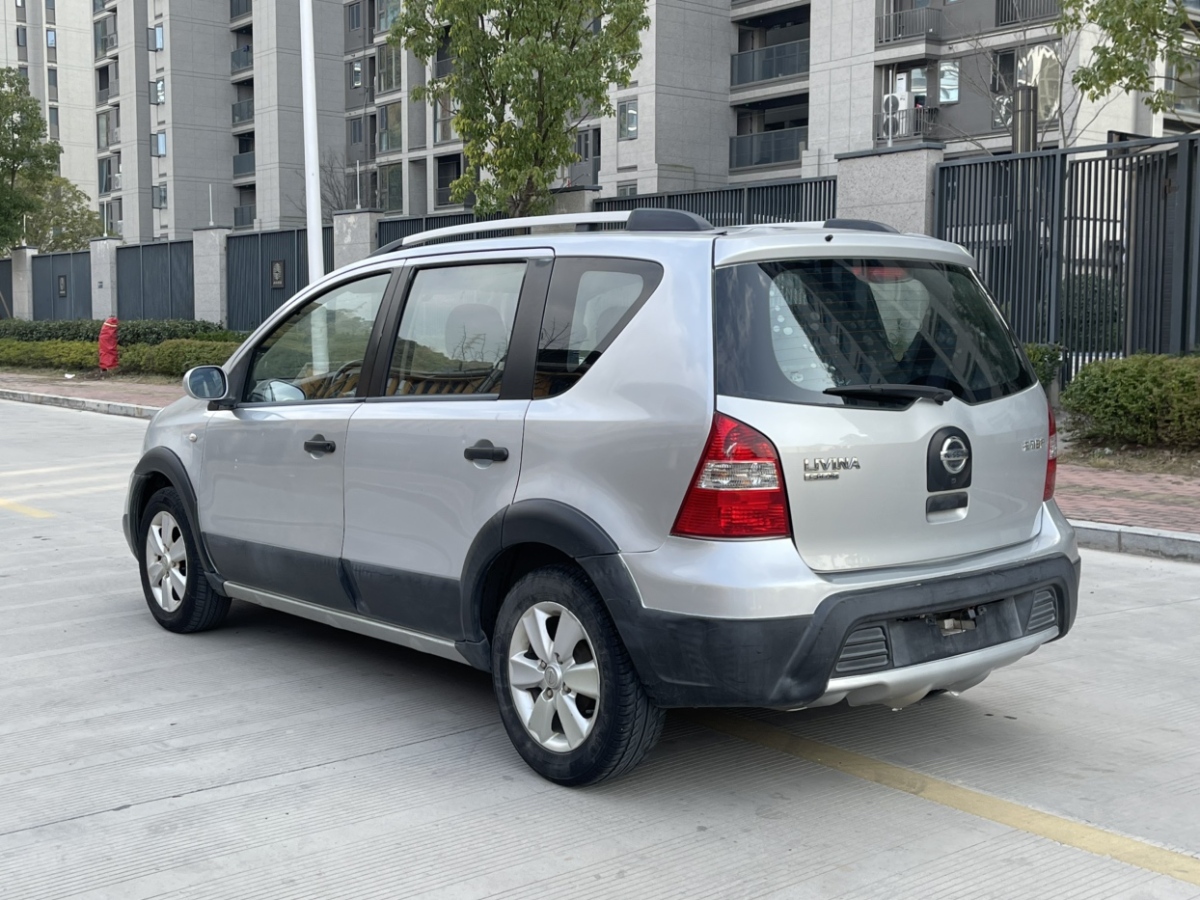 日产 骊威 2013 汽车图片 #6