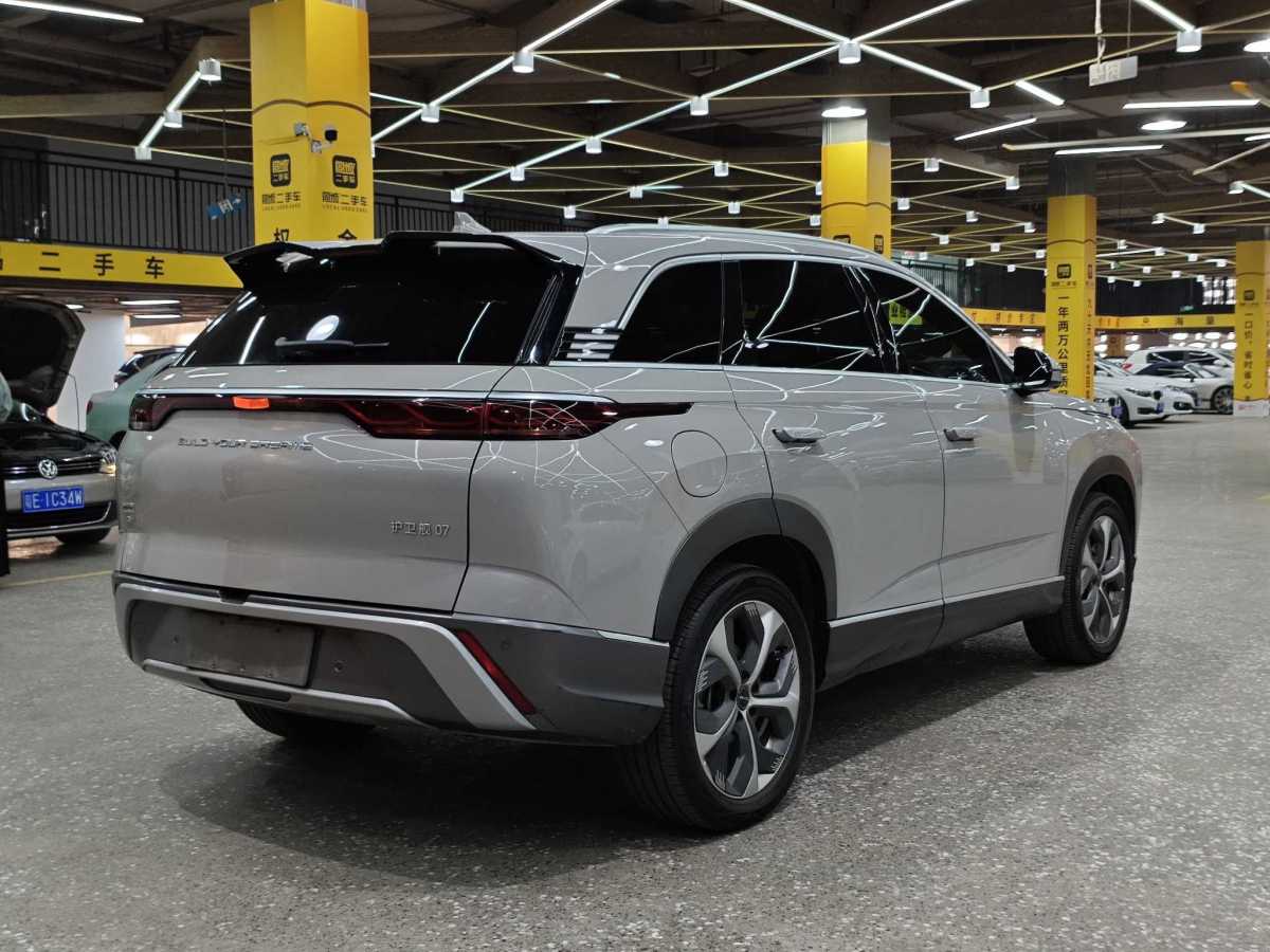 BYD Frigate 07 2024 car image #6