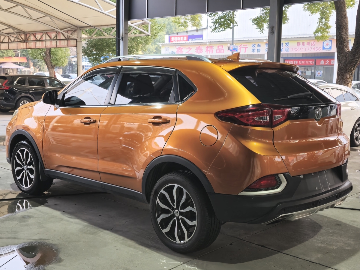 MG GS 2015 car image #6