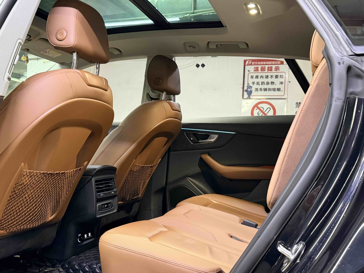 奥迪 2020 汽车图片 #6