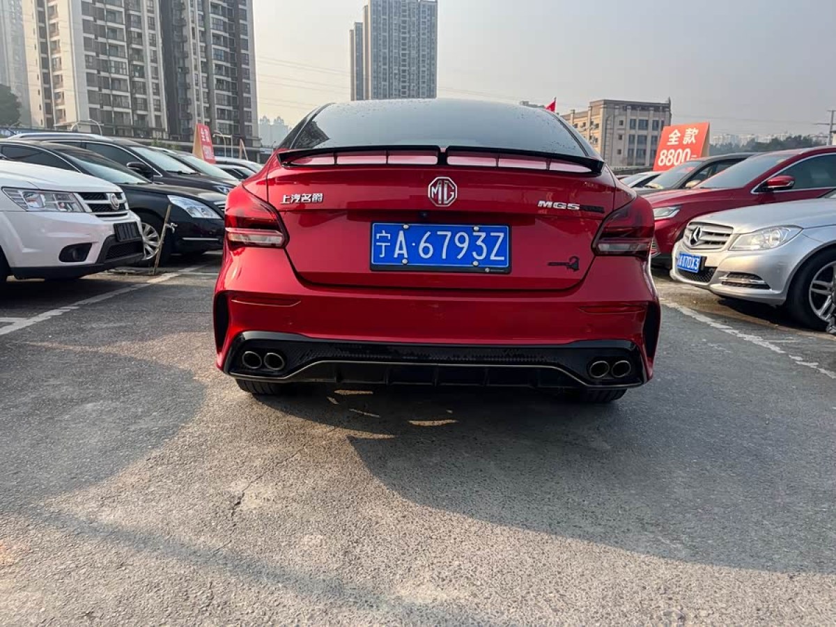 MG 5 Scorpio 2022 car image #6