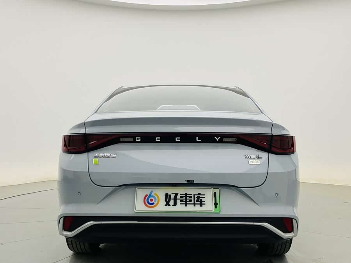 GEELY 2023 #6 GEELY 2023 car image #6