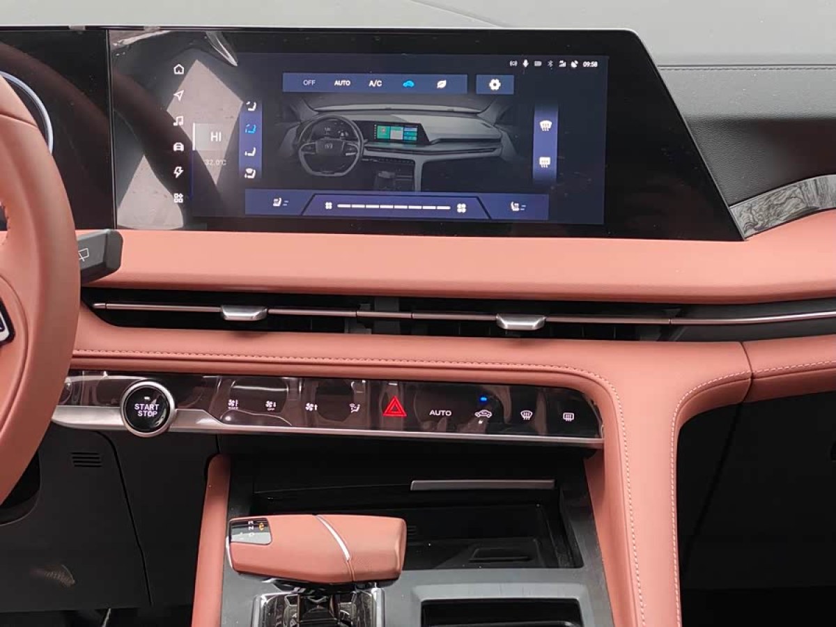 Changan CS75 Plus iDD 2024 car image #6