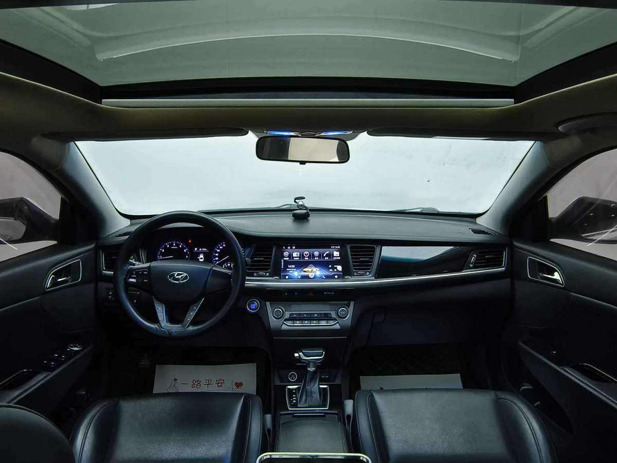 Hyundai Mistra 2020 car image #6