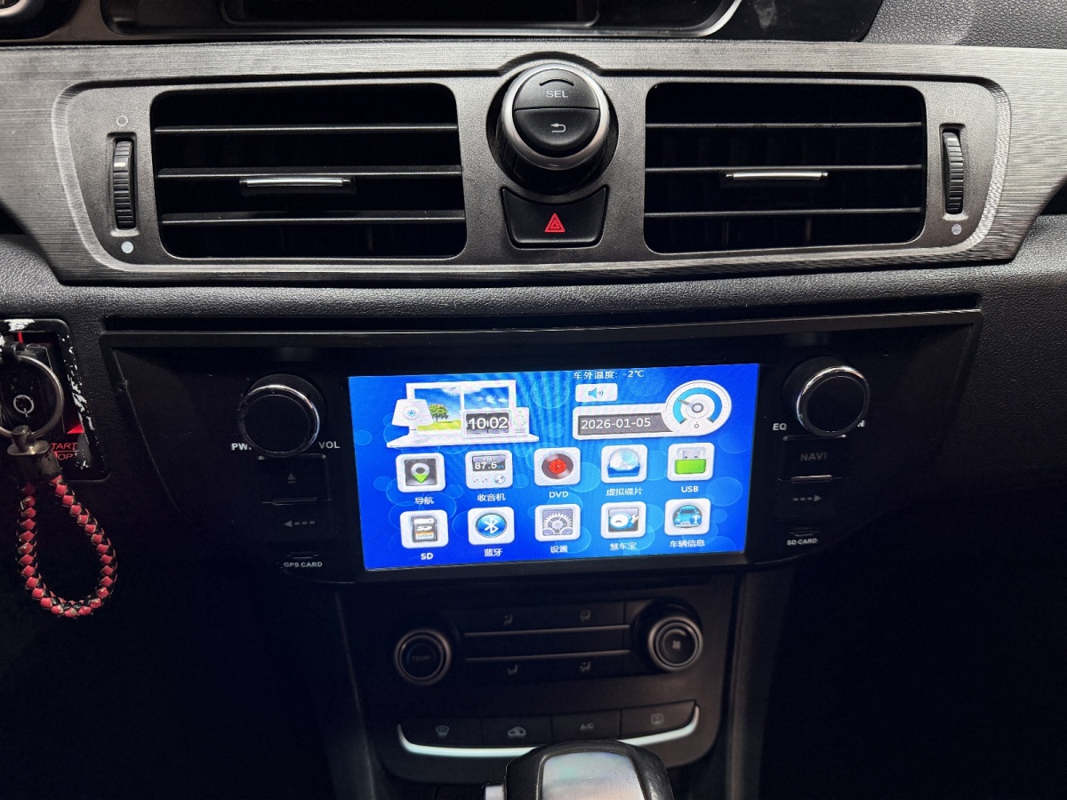 MG 6 2017 car image #6