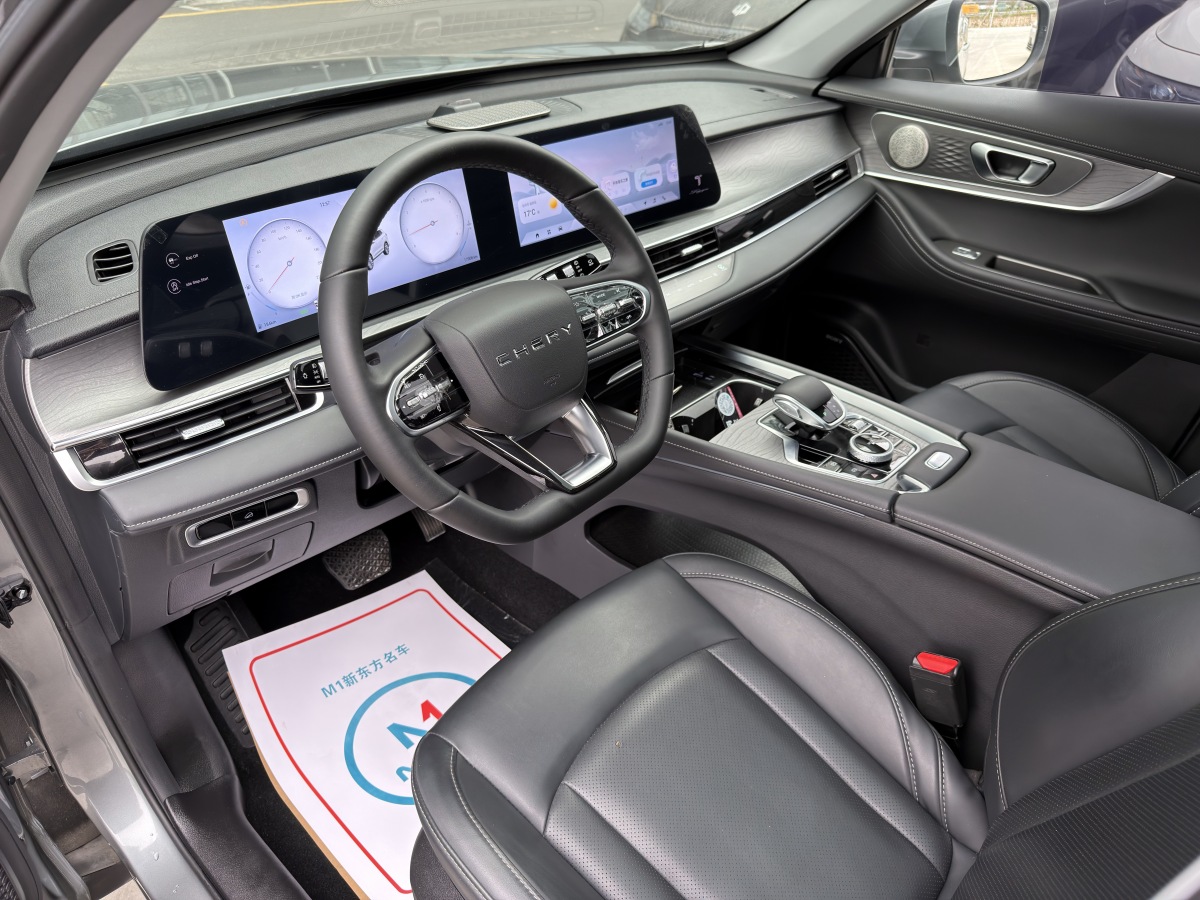 Chery Tiggo 8 Plus 2024 car image #6