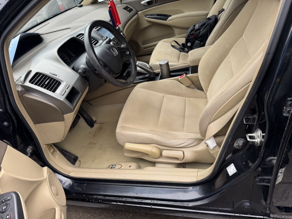 Honda Civic 2007 car image #6