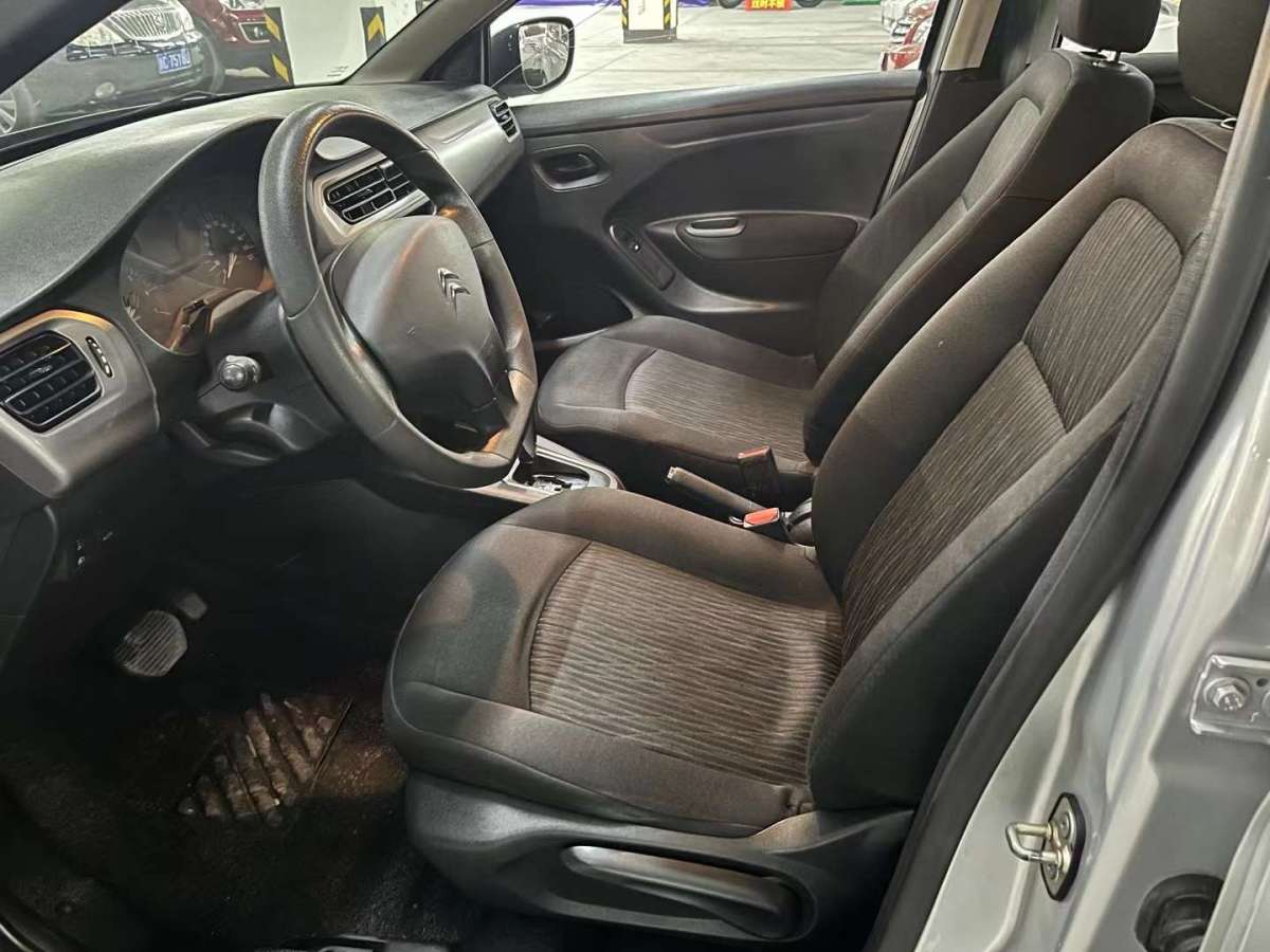 Citroen C-Elysée 2016 car image #6