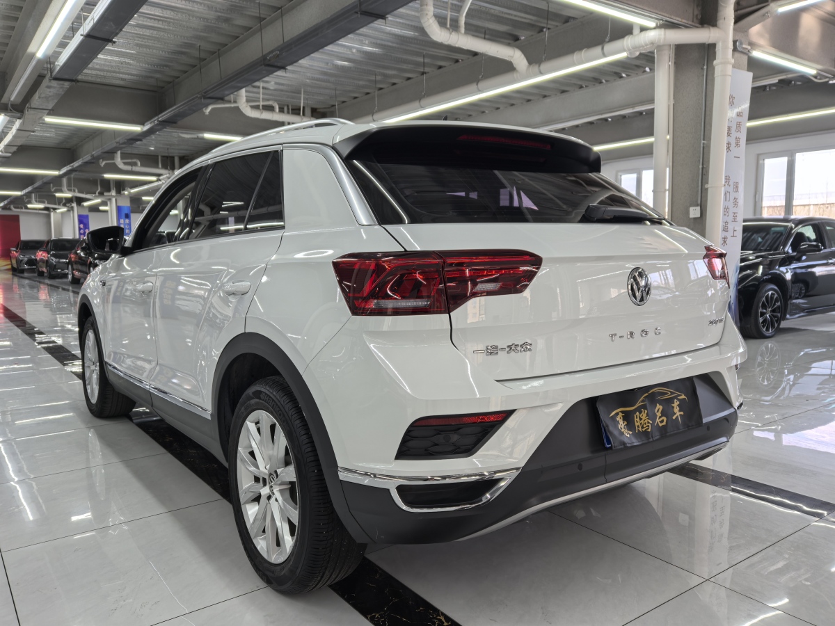 Volkswagen T-Roc 2020 #6 Volkswagen T-Roc 2020 car image #6