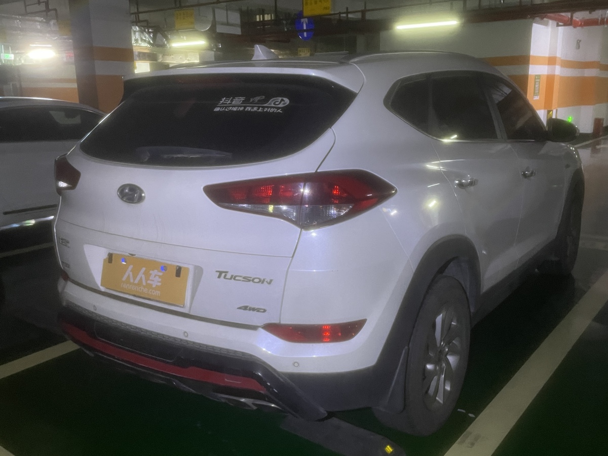 Hyundai Tucson 2016 car image #6
