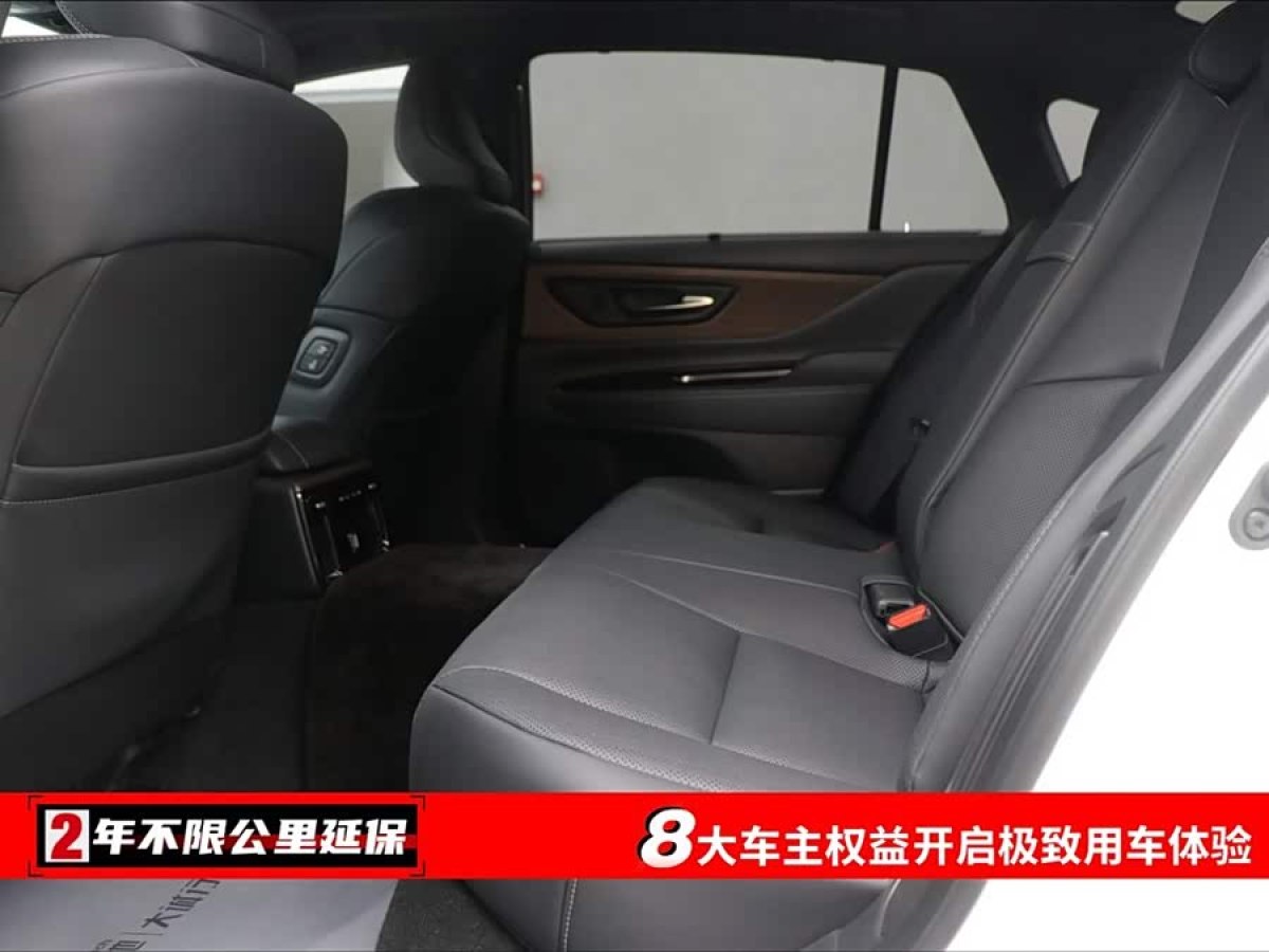 Toyota Crown 2025 #6 Toyota Crown 2025 immagine di auto #6