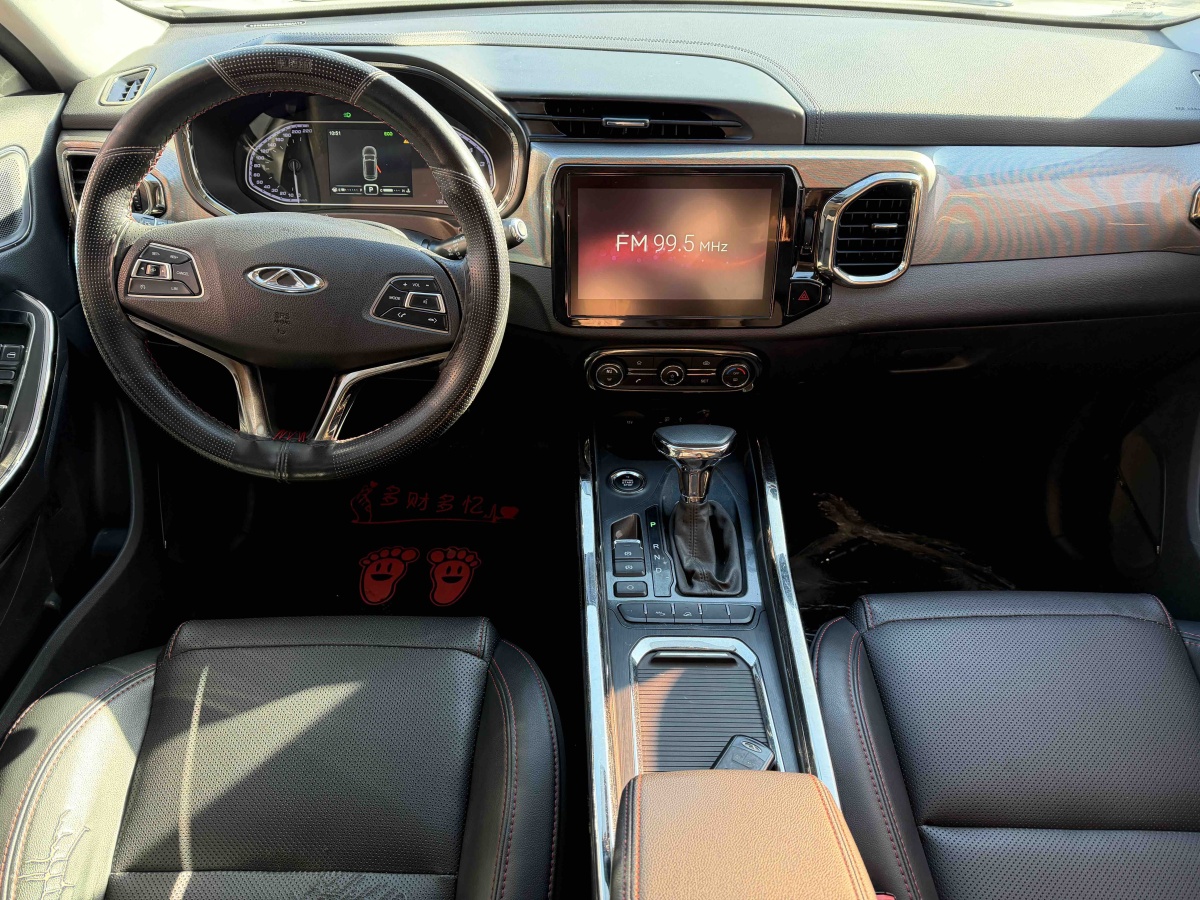 Chery Tiggo 5x 2017 car image #6