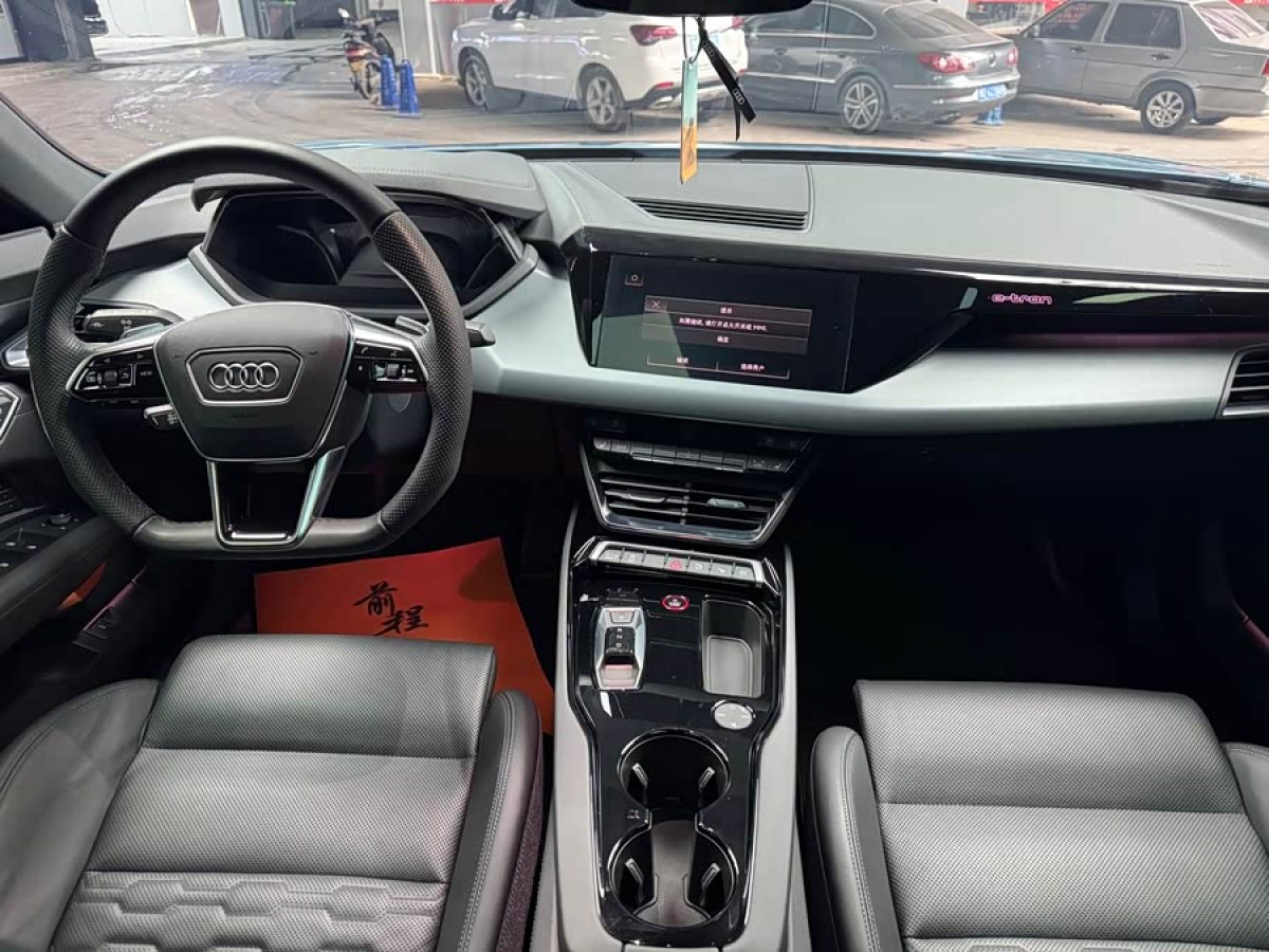 Audi Q5 e-tron 2024 immagine di auto #6