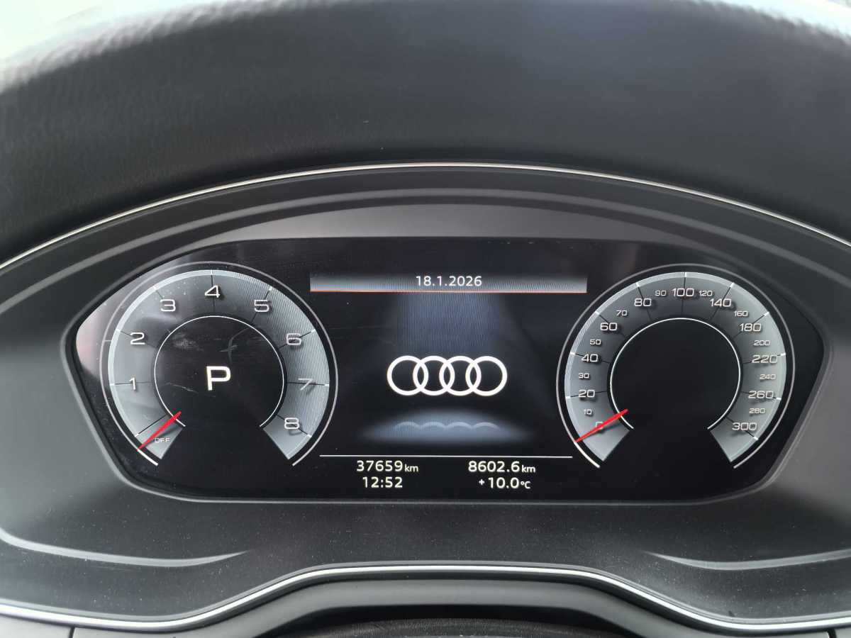 Audi A4L 2023 car image #6