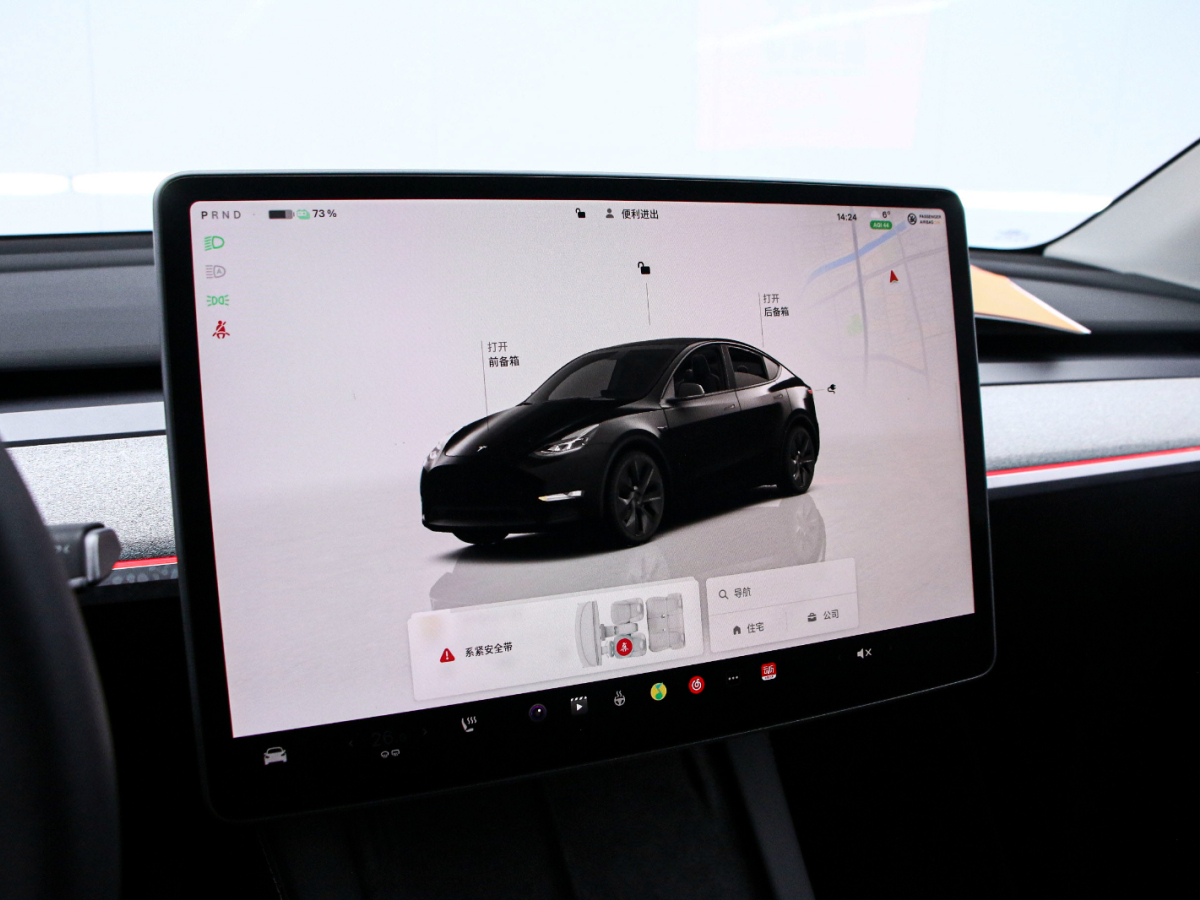 Tesla Model Y 2023 #6 Tesla Model Y 2023 car image #6