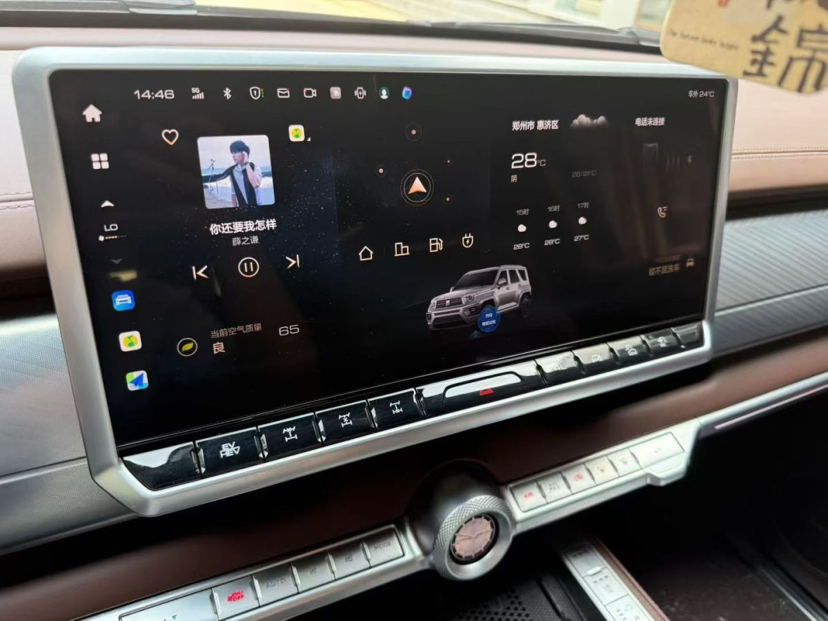 Tank 700 New Energy 2024 immagine di auto #6