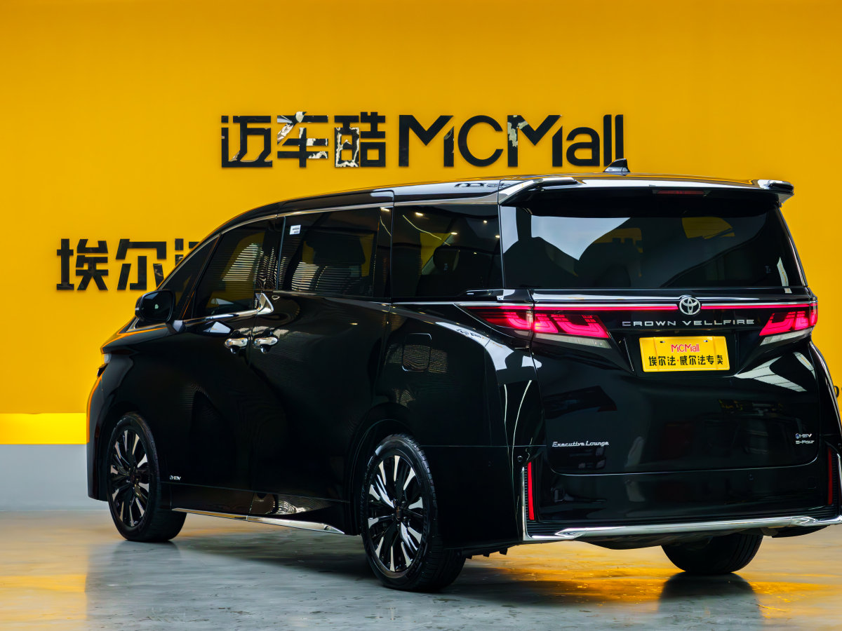 Toyota Vellfire 2025 car image #6