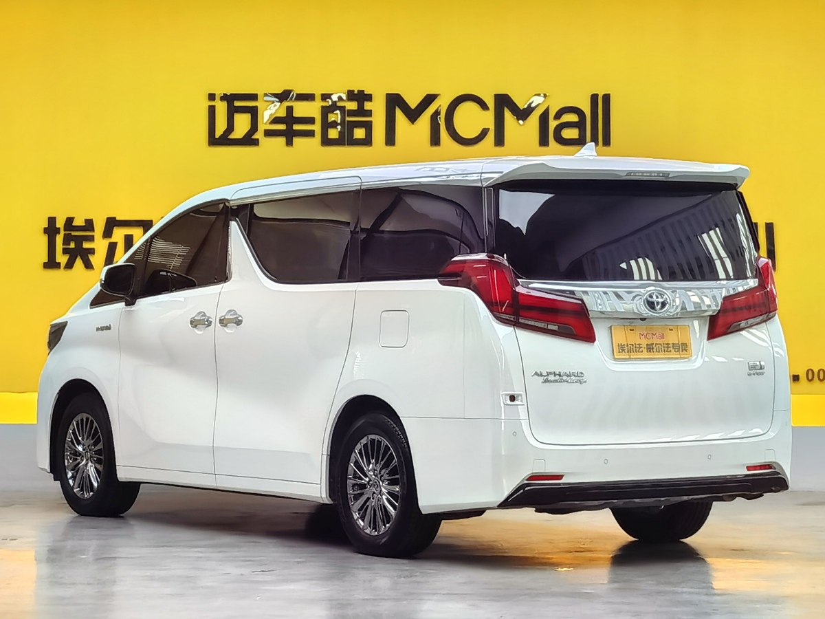 Toyota Alphard 2021 car image #6