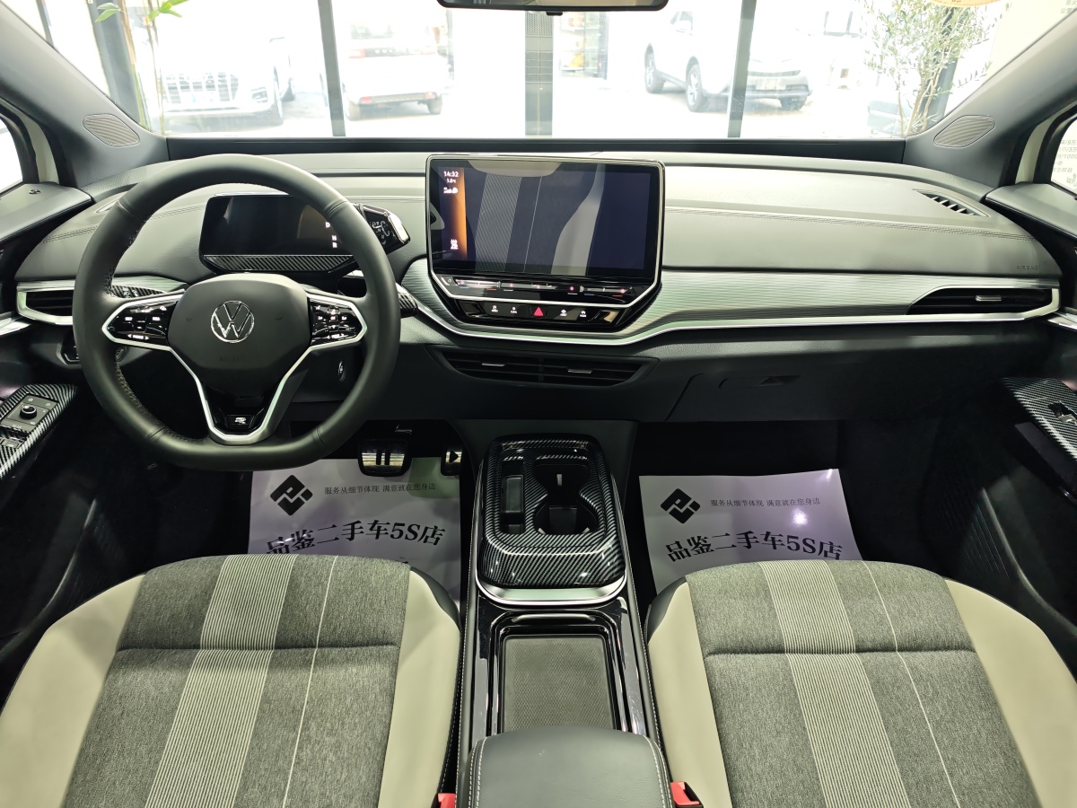 Volkswagen ID.4 Crozz 2023 #6 Volkswagen ID.4 Crozz 2023 imagem de carro #6