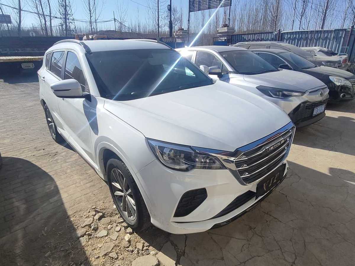 Jetour Shanhai X70 2021 car image #6