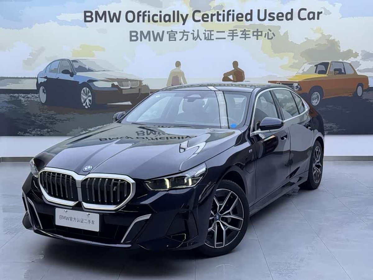 BMW i5 2024 car image #6