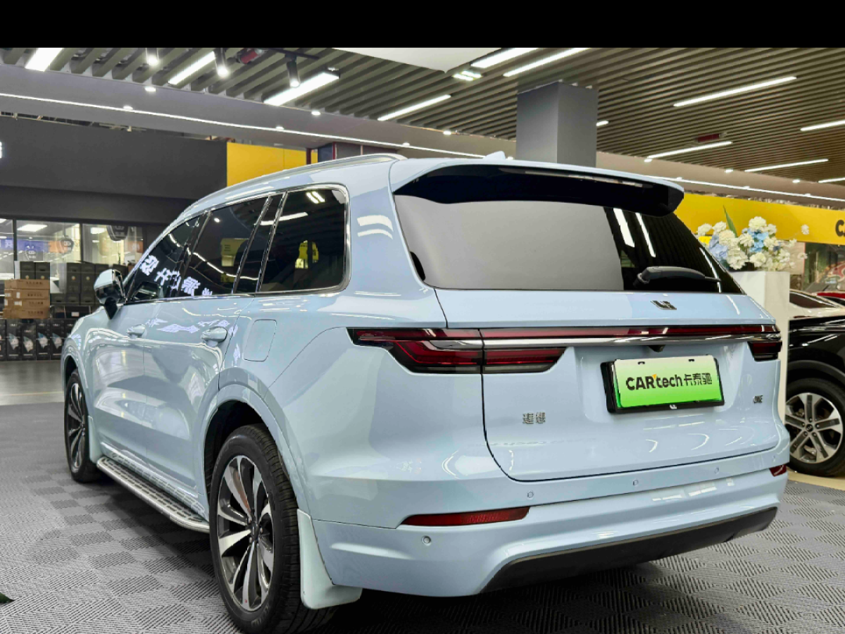 Li One 2020 imagen de coche #6