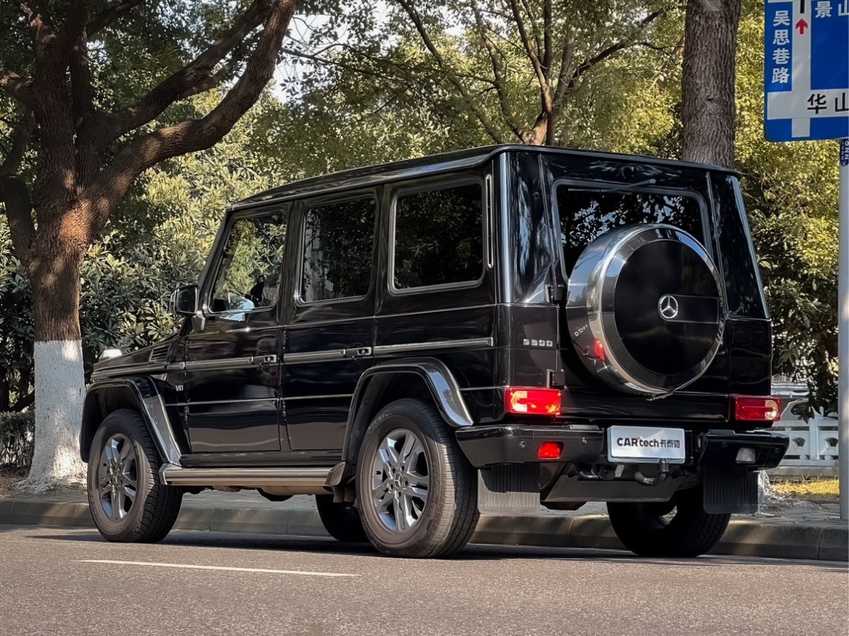 Mercedes-Benz G Class 2015 immagine di auto #6