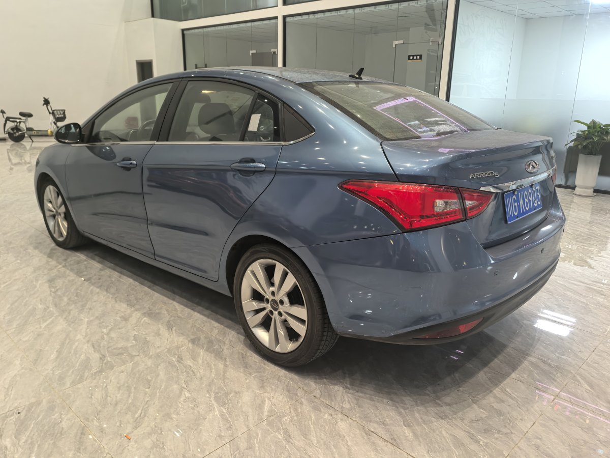 Chery Arrizo 5 2016 car image #6