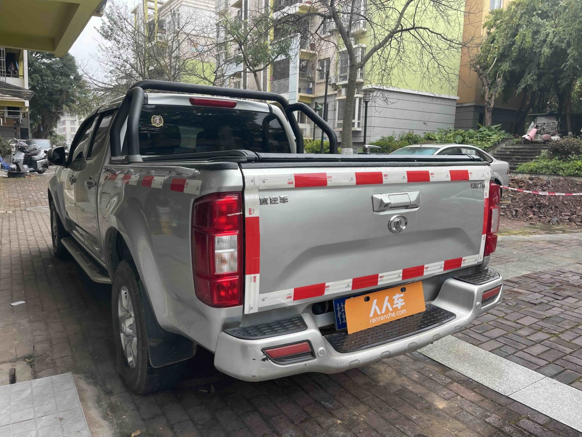 Great Wall Wingle 7 2019 #6 Great Wall Wingle 7 2019 immagine di auto #6