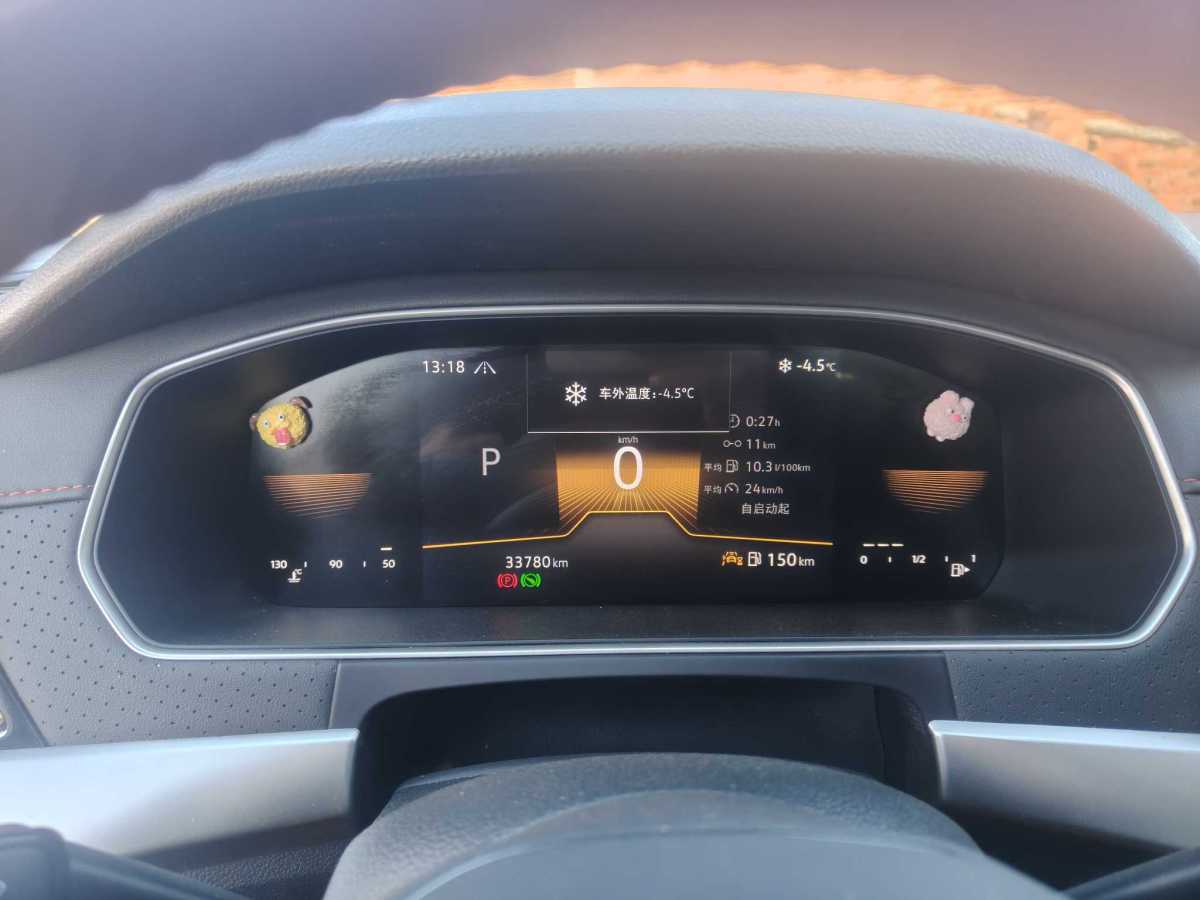 Volkswagen Lavida 2024 car image #6