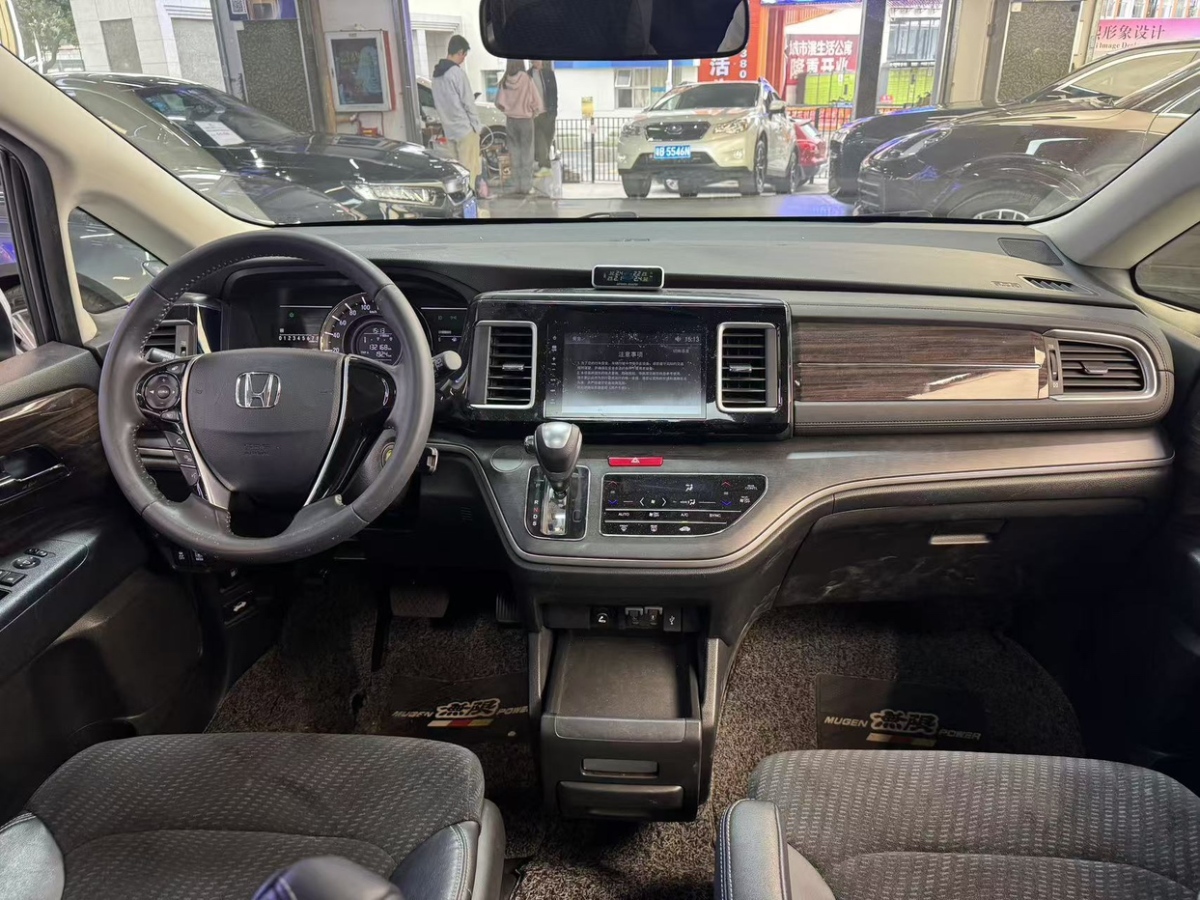 Honda Elysion 2018 #6 Honda Elysion 2018 car image #6