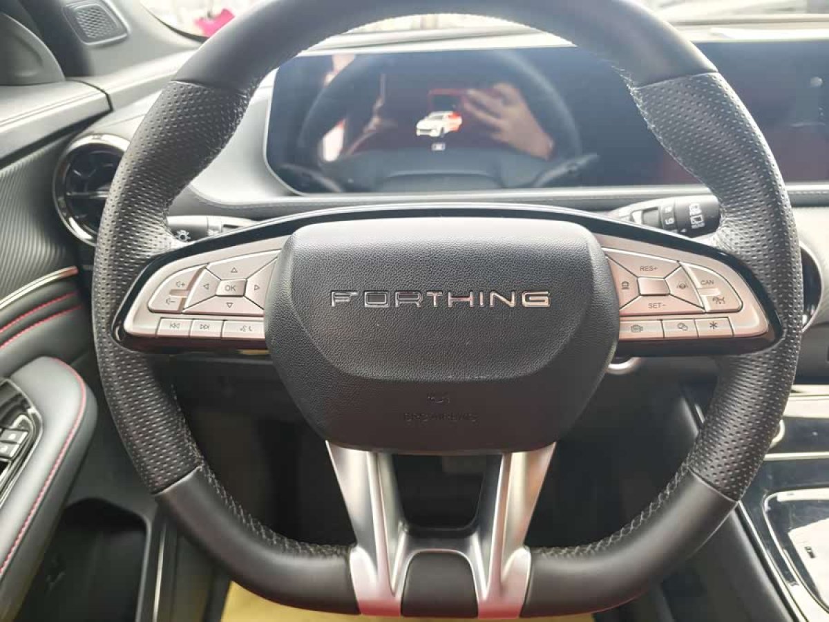 Forthing T5 EVO 2021 #6 Forthing T5 EVO 2021 car image #6