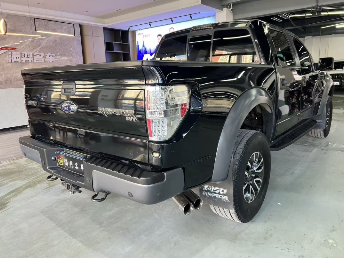 Ford F-150 Raptor 2015 #6 Ford F-150 Raptor 2015 car image #6