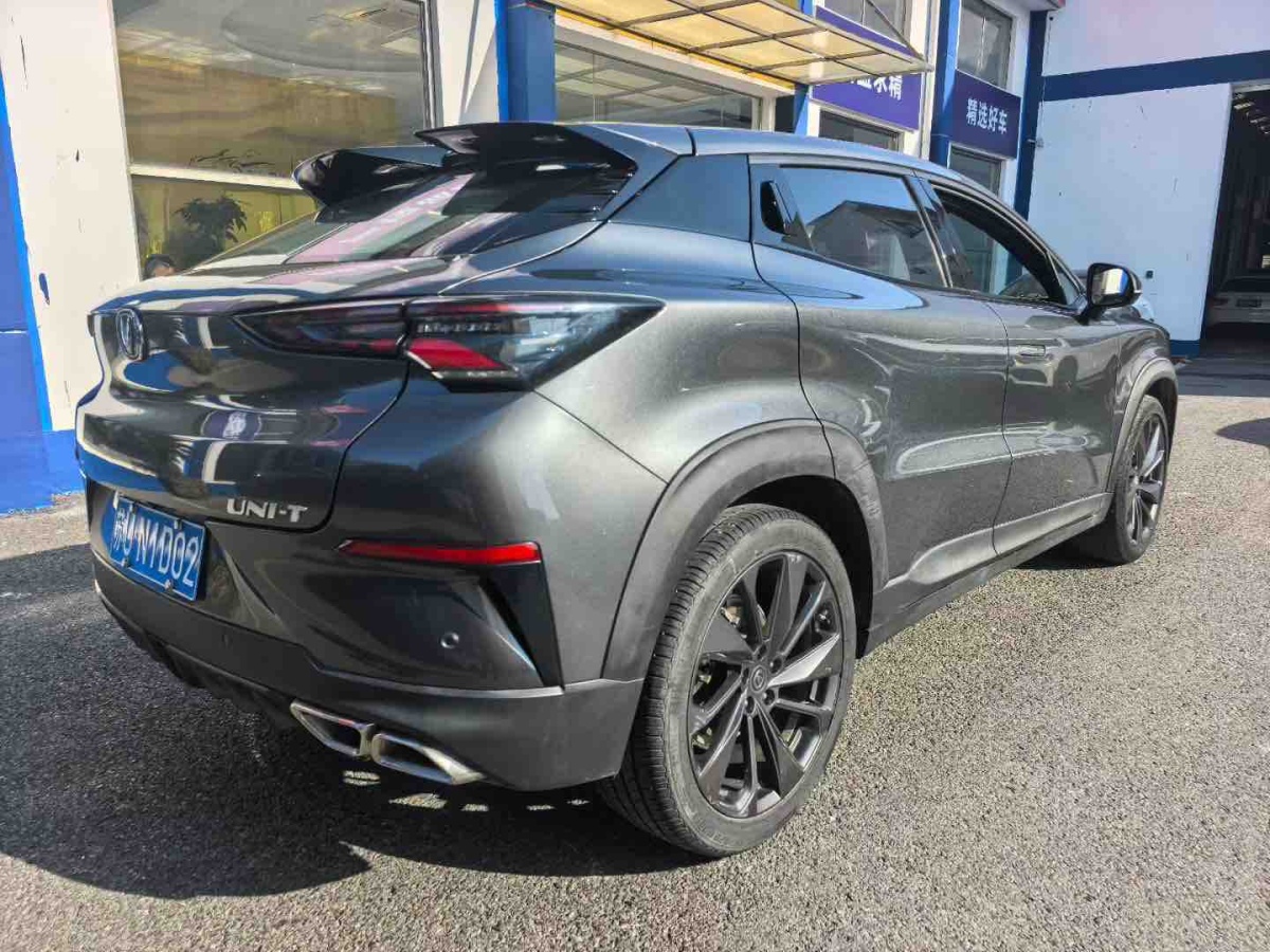 Changan UNI-T 2020 #6 Changan UNI-T 2020 car image #6