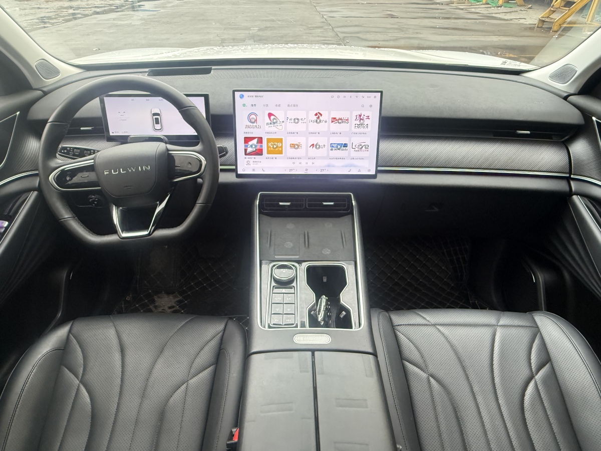 Chery 2024 car image #6