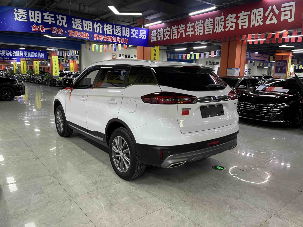 GEELY Boyue 2018 #6 GEELY Boyue 2018 car image #6