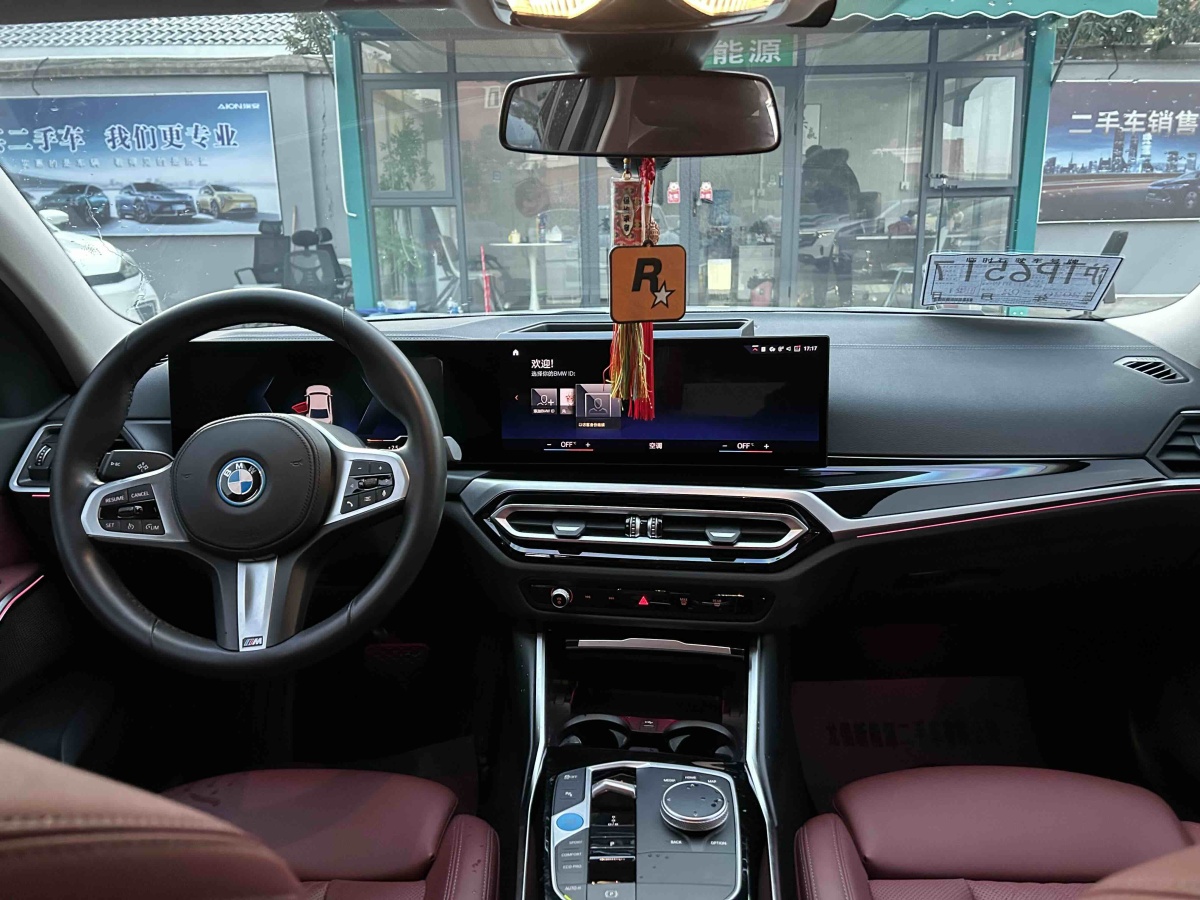 BMW i3 2022 #6 BMW i3 2022 car image #6