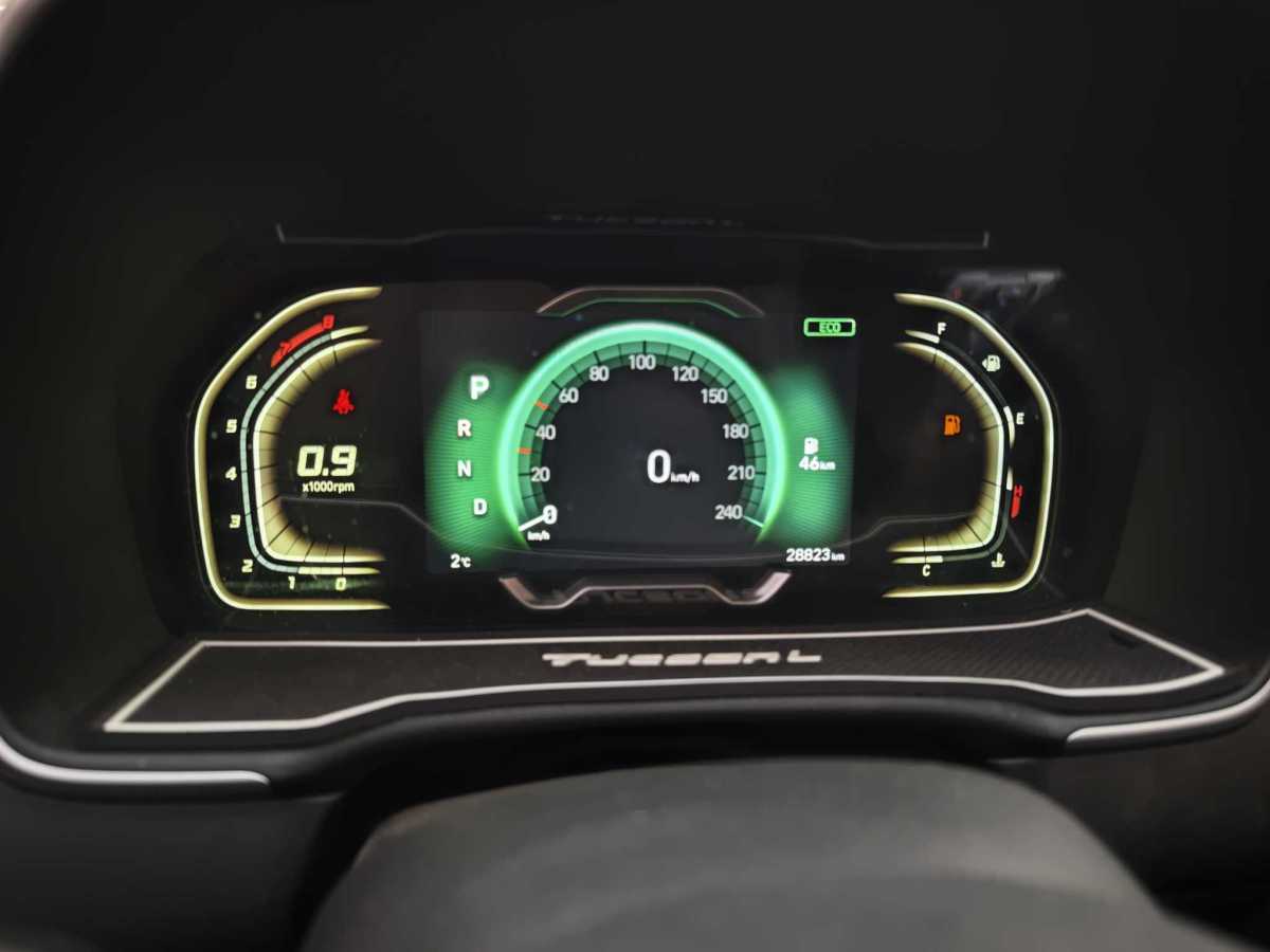 Hyundai Tucson 2022 #6 Hyundai Tucson 2022 car image #6