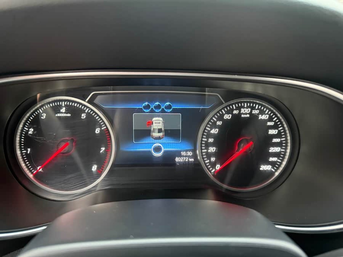 HongQi H5 2020 car image #6