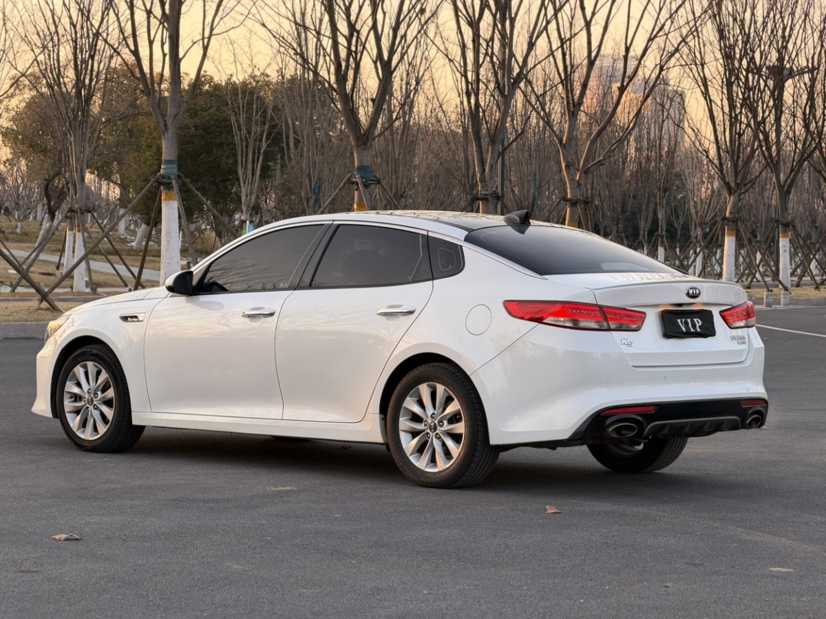 Kia 2015 car image #6