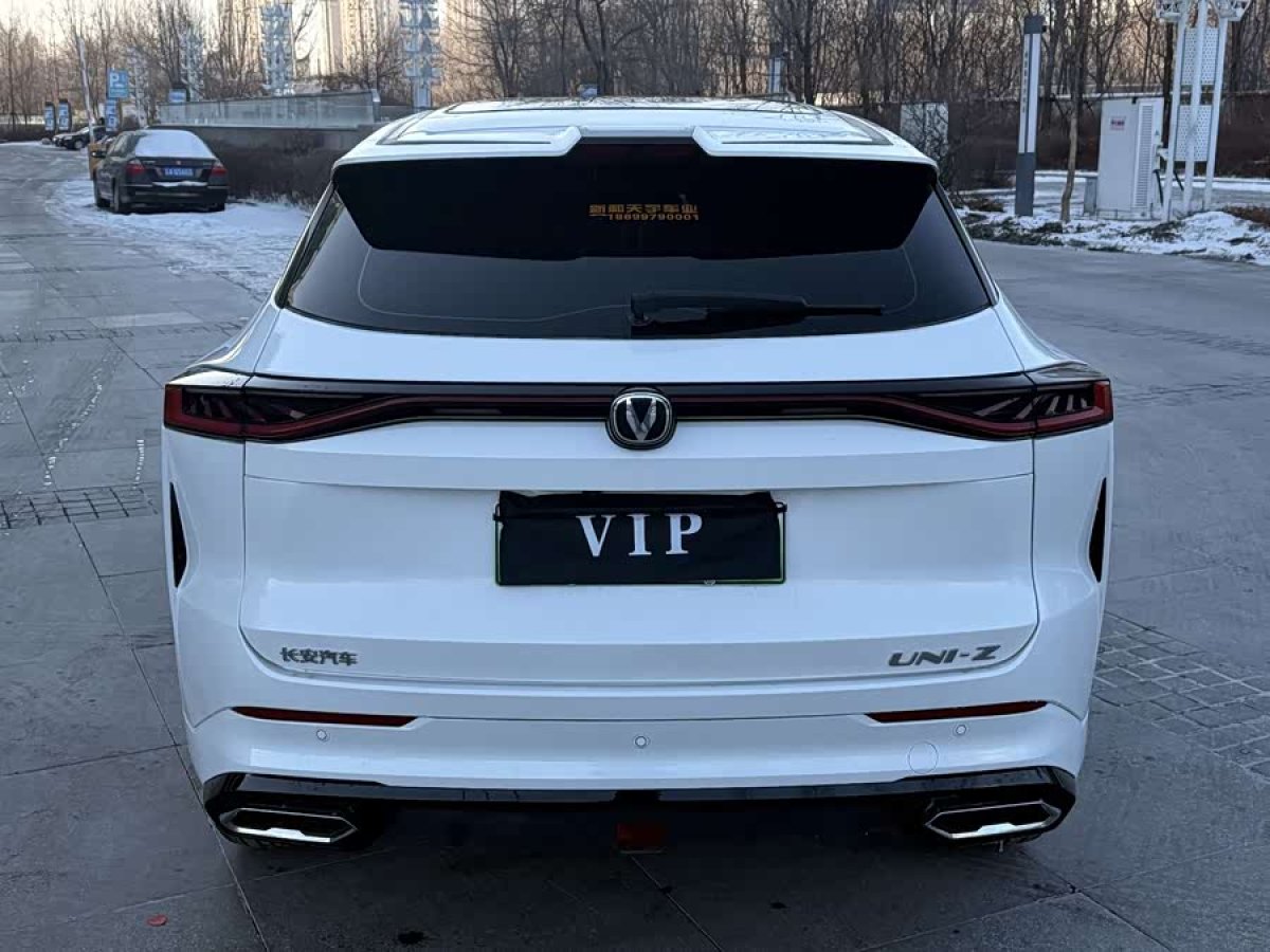 Changan UNI-Z PHEV 2025 #6 Changan UNI-Z PHEV 2025 car image #6