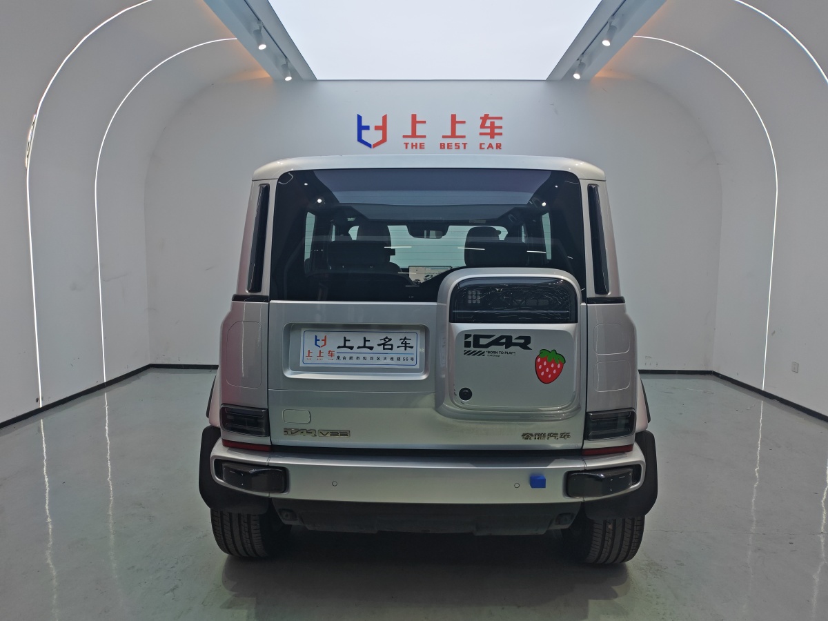 Chery 2024 #6 Chery 2024 car image #6
