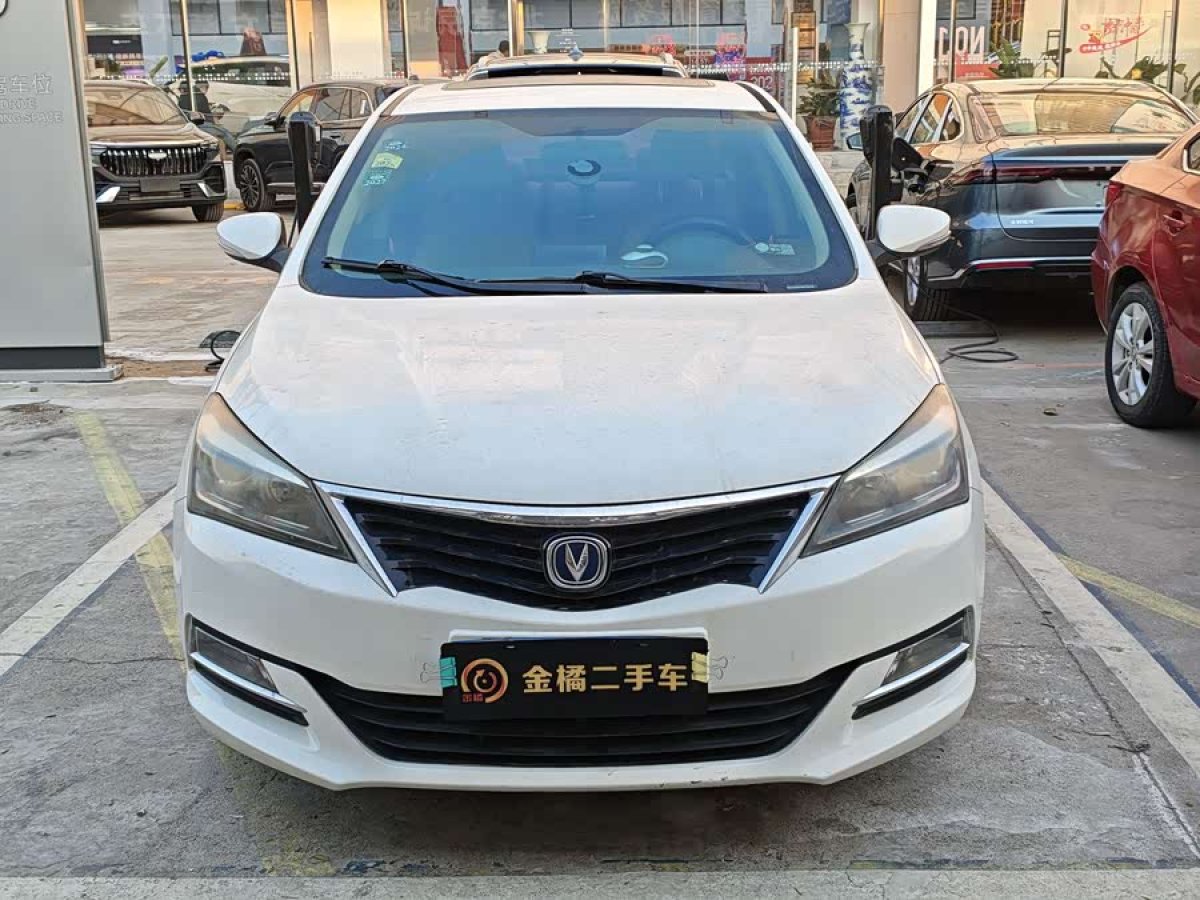 Changan Alsvin V7 2015 car image #6