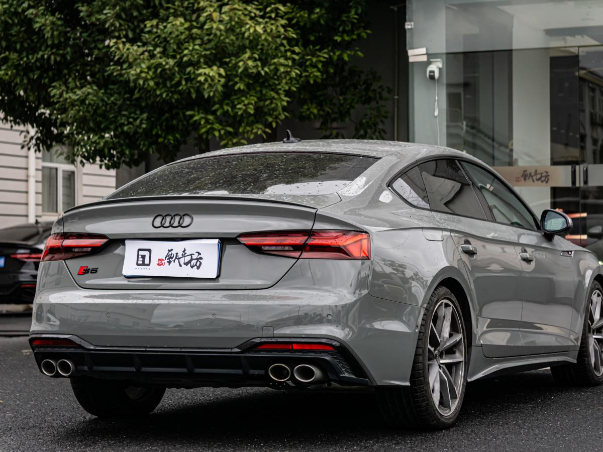 Audi S5 2022 car image #6