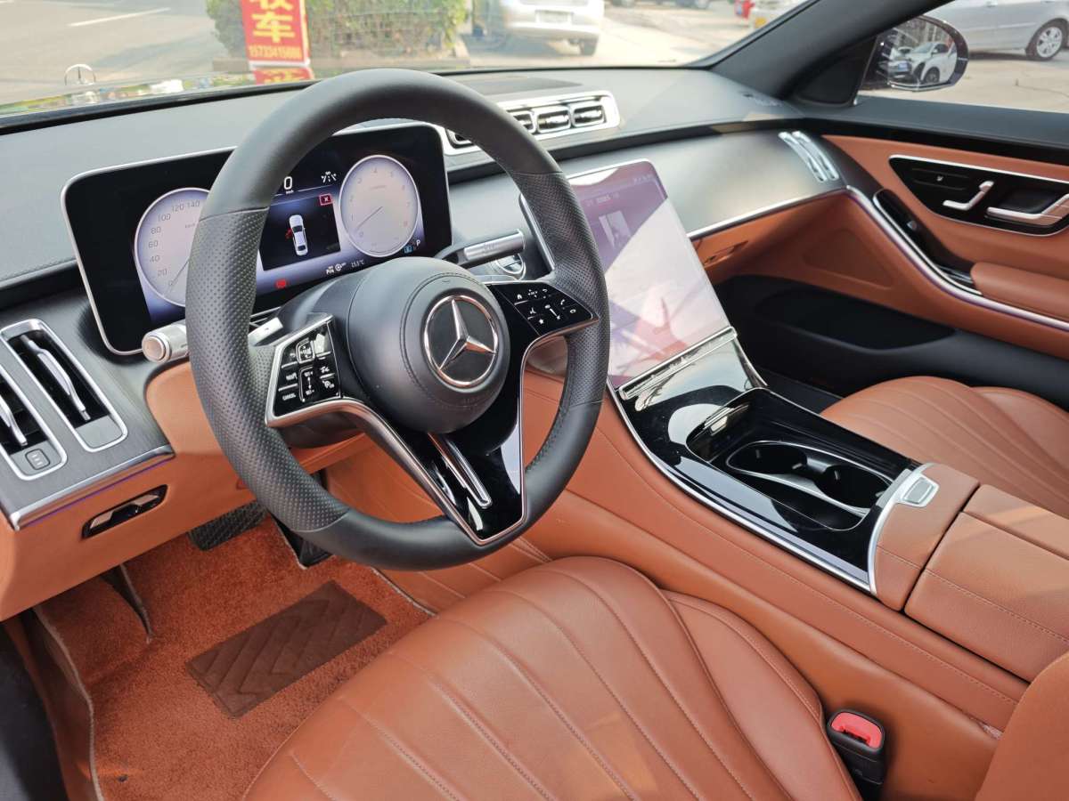 Mercedes-Benz S Class 2023 car image #6